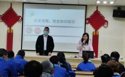 力士霸泵业开展以“安全第一、预防为主”为主题的安全知识培训
