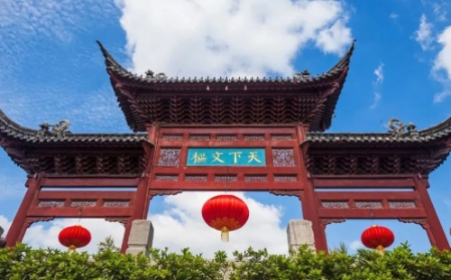同心抗“疫”，重逢有期！第十六届中国城镇水务大会与您十二月南