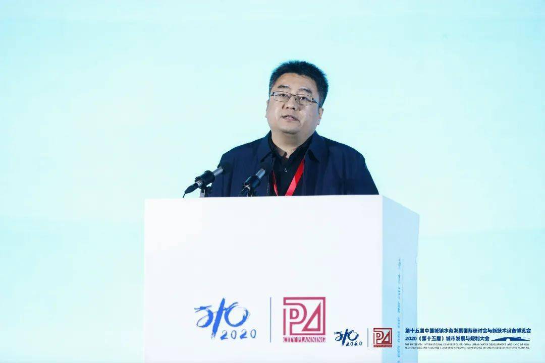 大会大精彩，第十五届中国城镇水务大会和2020城市发展与规划大会于杭州完美闭幕！ (图7)