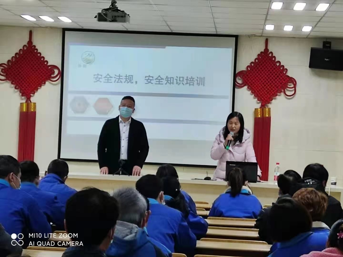 力士霸泵业开展以“安全第一、预防为主”为主题的安全知识培训(图1)