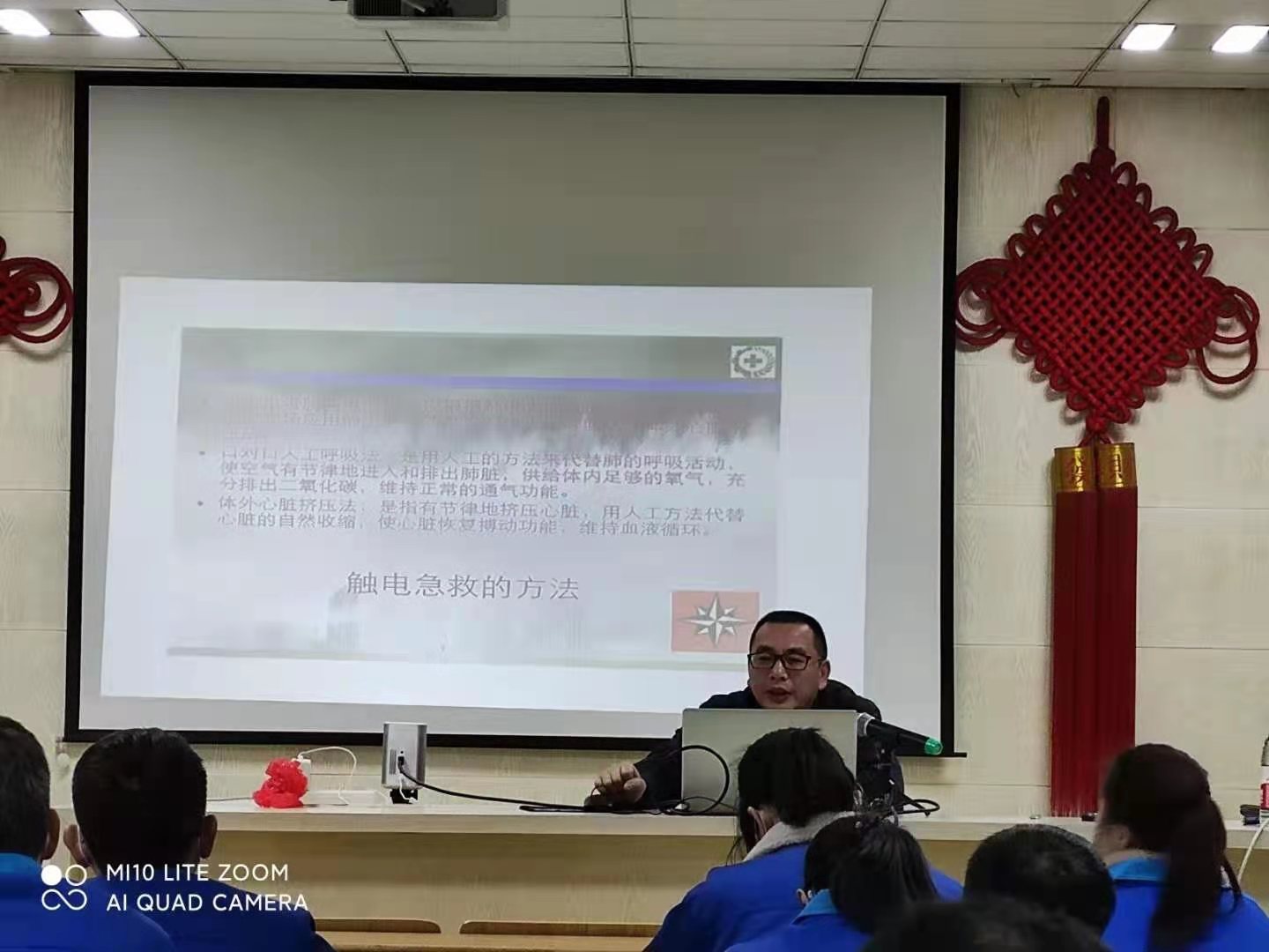力士霸泵业开展以“安全第一、预防为主”为主题的安全知识培训(图3)